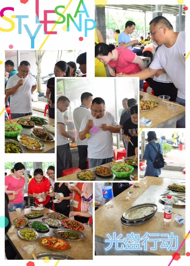 第四個項(xiàng)目/ 廚藝比拼