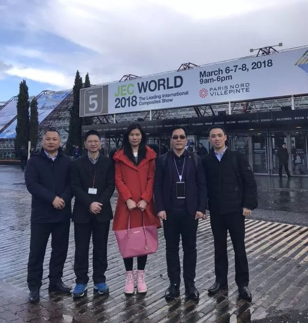 為期兩天的2018法國JEC展參觀之旅匆匆結(jié)束，博皓團(tuán)隊(duì)馬不停蹄地趕往下一站荷蘭