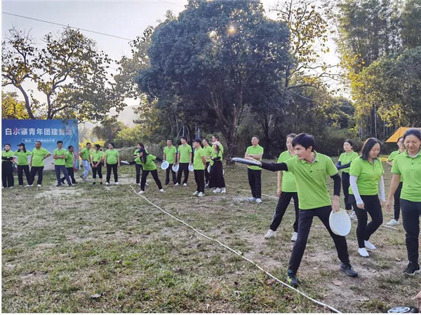 運(yùn)動(dòng)凝聚能量，攜手放飛夢(mèng)想---廣東博皓2021年第四屆運(yùn)動(dòng)會(huì)   -17