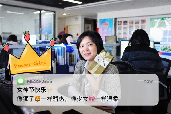 廣東博皓 女神節(jié)丨愿你芳華自在，愿你笑靨如花     -9