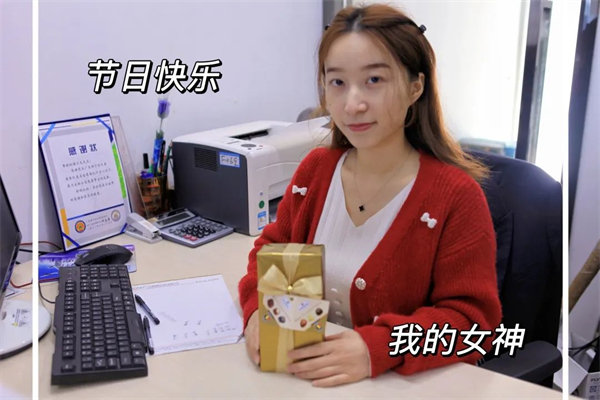 廣東博皓 女神節(jié)丨愿你芳華自在，愿你笑靨如花     -10