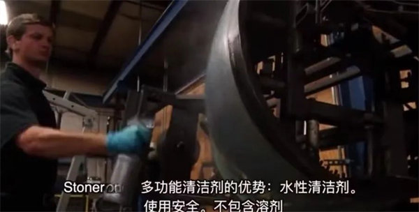安全、好用、環(huán)保、不需備案 | 功能強(qiáng)大的StonerA538上市了！      -3