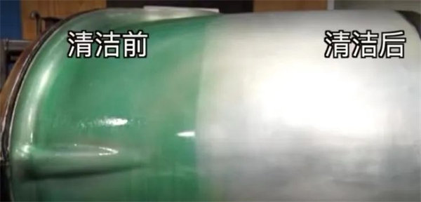 安全、好用、環(huán)保、不需備案 | 功能強(qiáng)大的StonerA538上市了！      -4