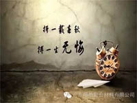 對(duì)不起，你那不是努力，是重復(fù)勞作！
