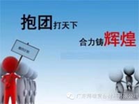 未來(lái)社會(huì)已對(duì)這幾種人發(fā)出戰(zhàn)書(shū)，您是嗎？