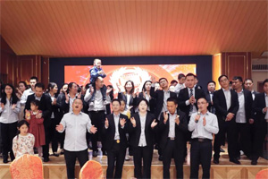 2022丨攜手共贏謀發(fā)展，砥礪前行譜華章！
