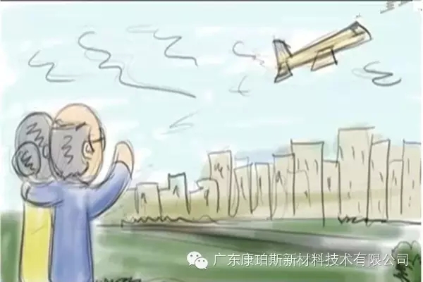 孩子遠走高飛，上大學(xué)、找工作，又剩下你們倆相依為命