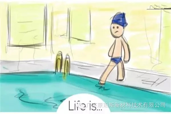 人生就是。。。 做你原來不敢做的事