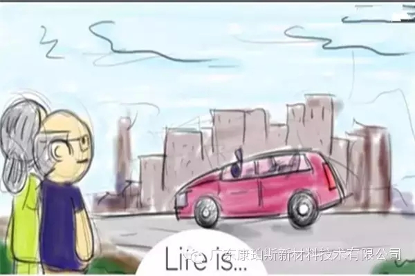 人生就是。。。 看著孩子生活如意時，自己心里滿滿的成就感