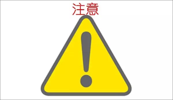 【博皓課堂】看高手如何說(shuō)話？-4