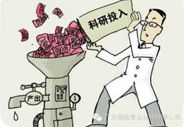 【博皓感悟】這樣的思維，害人不淺！-5