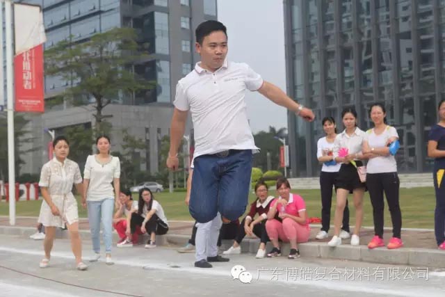 堅(jiān)韌不拔展雄風(fēng)，團(tuán)結(jié)協(xié)作顯氣魄--熱烈慶祝博皓首屆運(yùn)動(dòng)會(huì)隆重召開(kāi)
